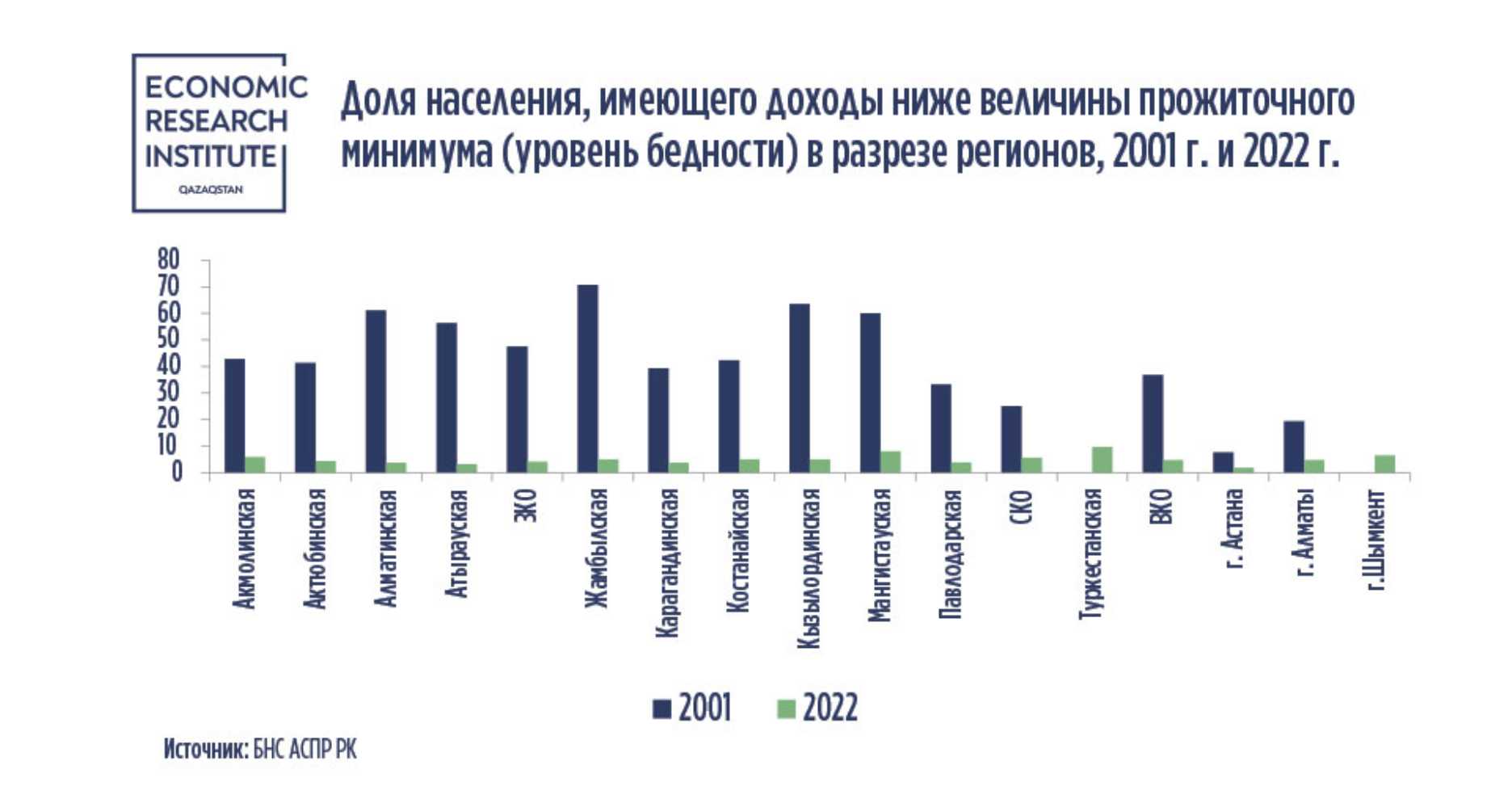 Снимок экрана 2024-02-15 в 13.00.02.png