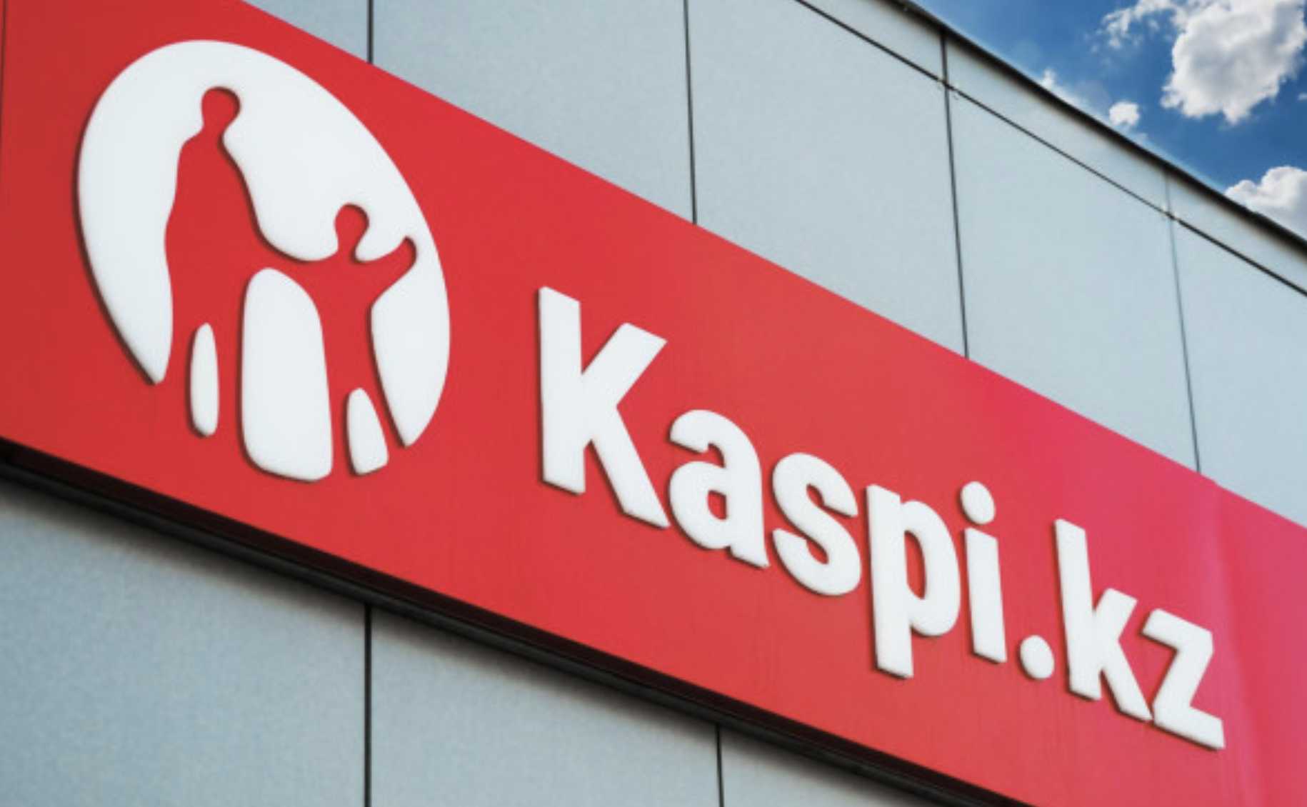 KASPI.KZ ОБЪЯВИЛ О ДЕЛИСТИНГЕ НА LSE