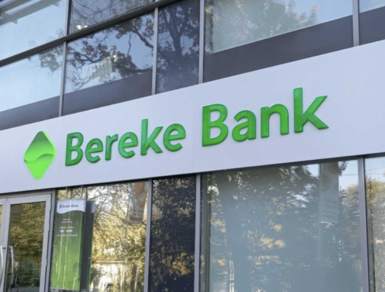 LESHA BANK ПРИОБРЁЛ BEREKE BANK