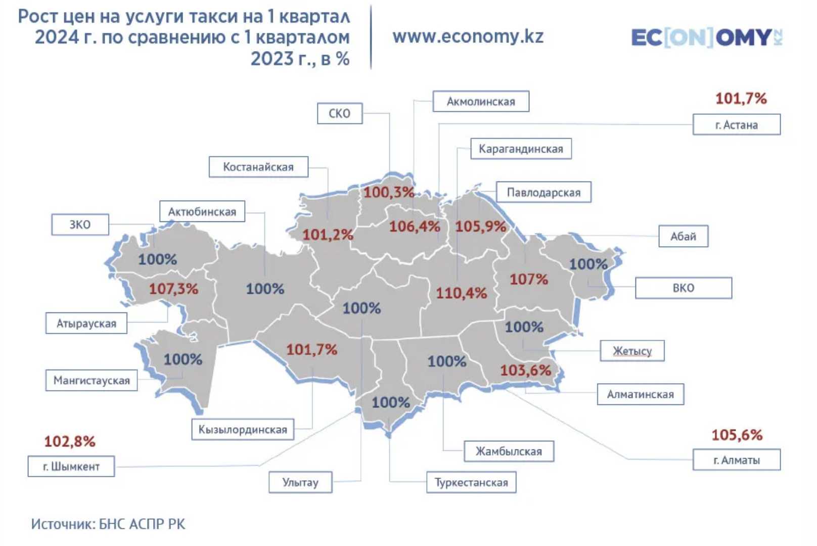 Снимок экрана 2024-06-19 в 12.47.12.png