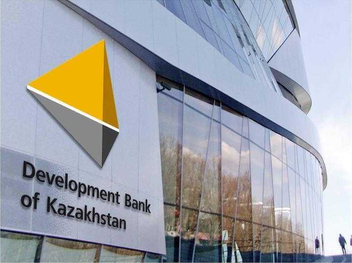 БРК ИЗМЕНИЛИ УСЛОВИЯ ПРИВЛЕЧЕНИЯ БЮДЖЕТНЫХ СРЕДСТВ