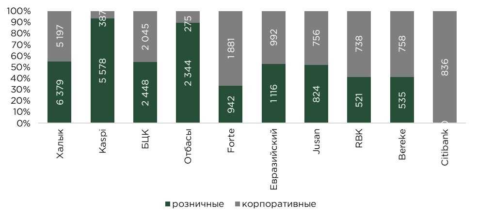 деп-бву-09-2.jpg