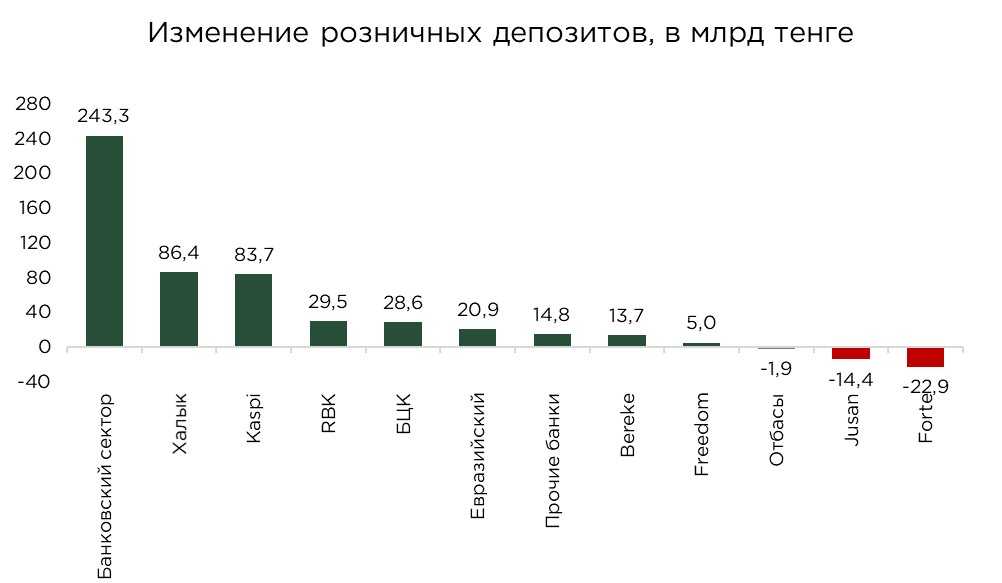 деп-бву-09-4.jpg