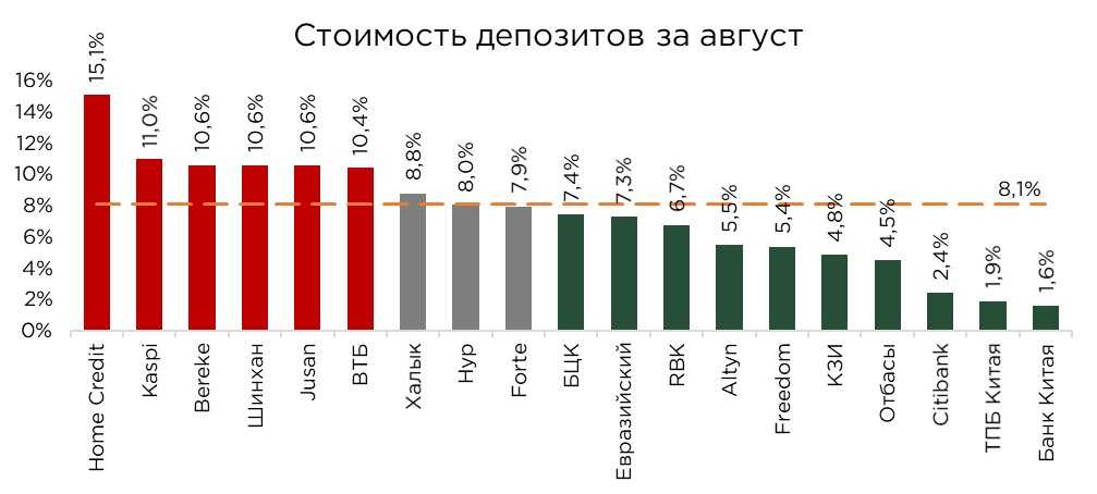 деп-бву-09-7.JPG