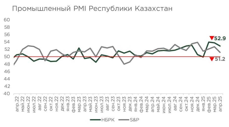 ида-нбрк-04.25-2.jpg
