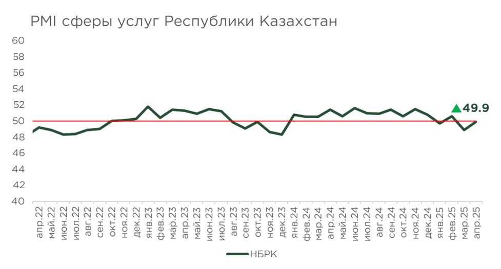 ида-нбрк-04.25-3.jpg