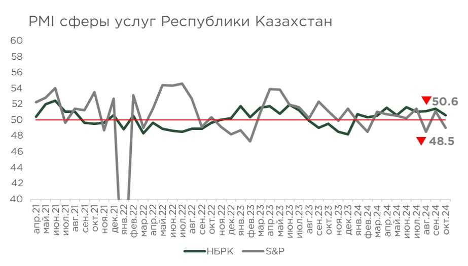 ида-октябрь-2.jpg