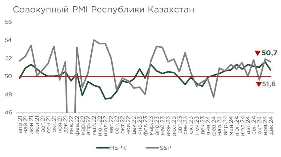 ида-24.12-1.jpg