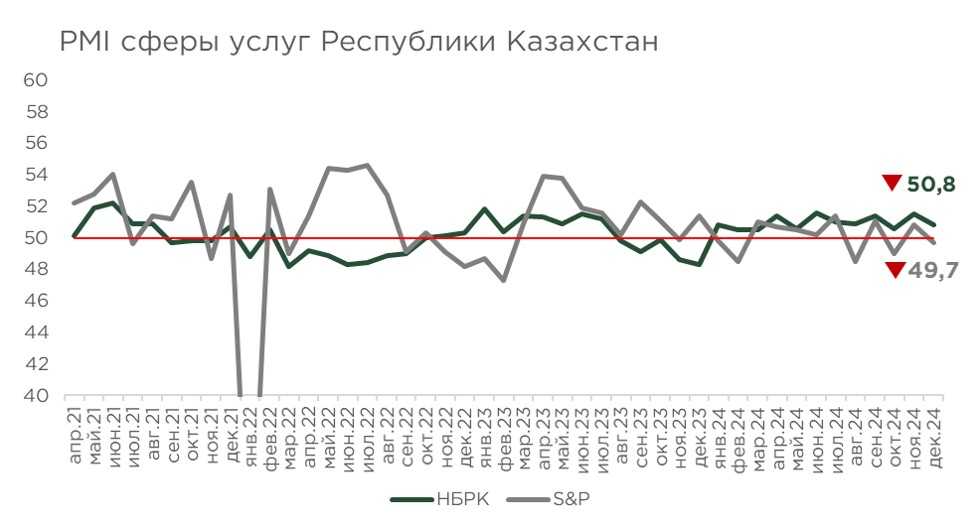 ида-24.12-2.jpg