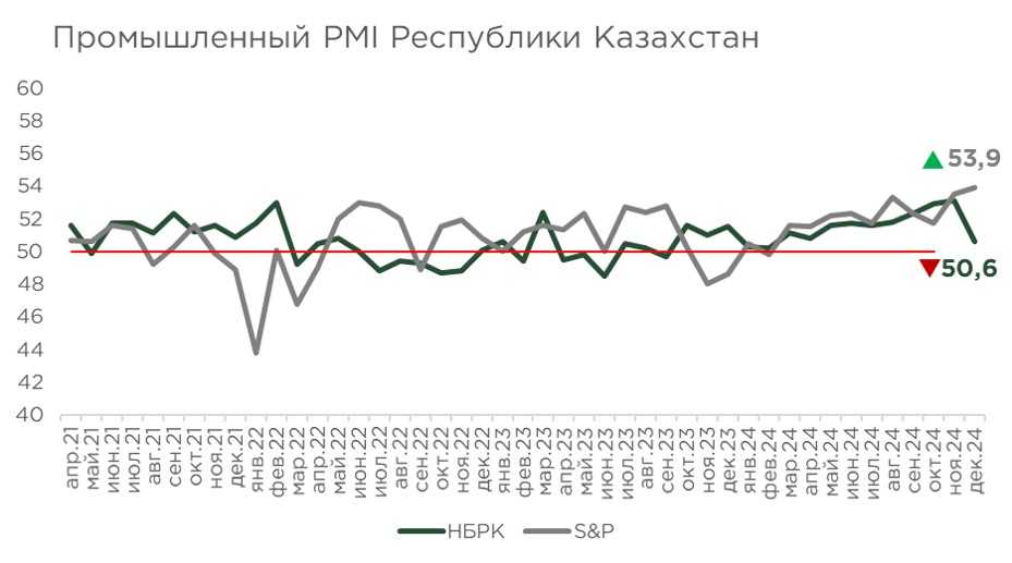 ида-24.12-3.jpg