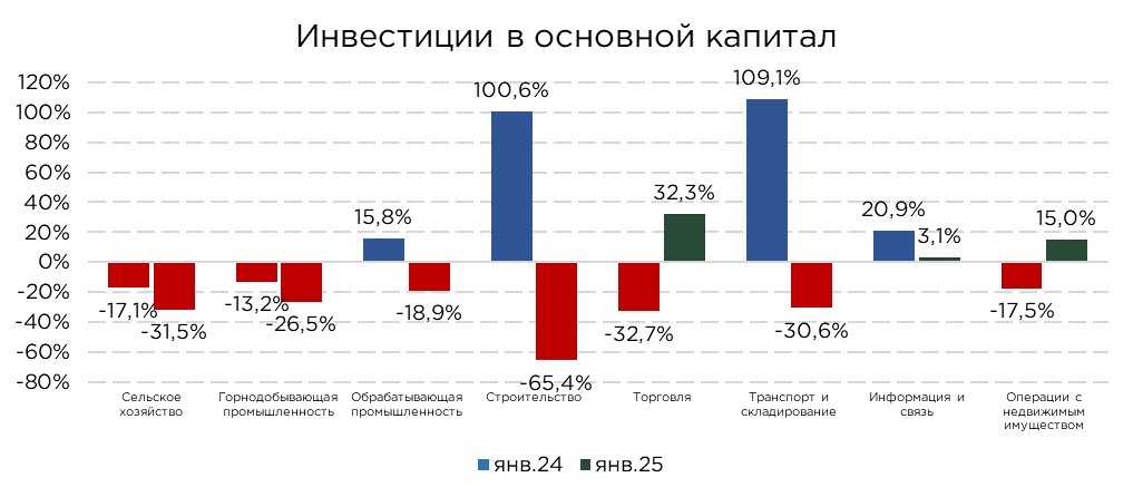 иок-01.25-2.jpg