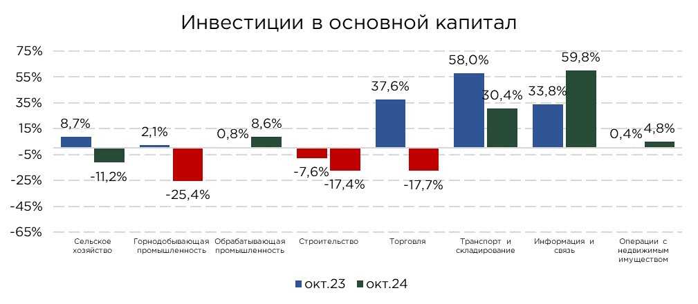 иок-10-2.jpg