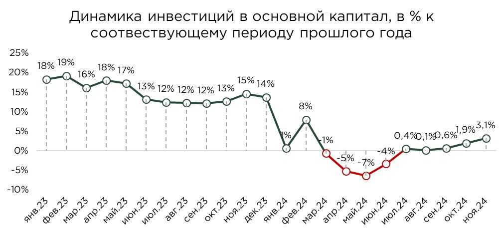 иок-11.24-1.jpg