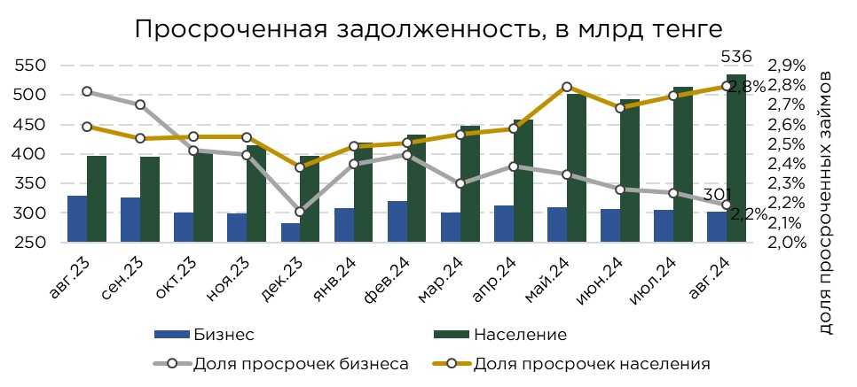 кред-08-3.jpg