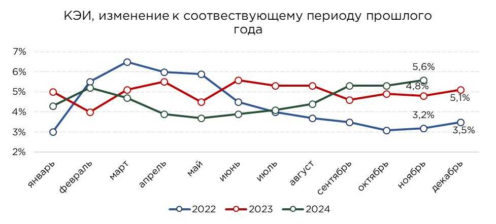 кэи-11-1.jpg