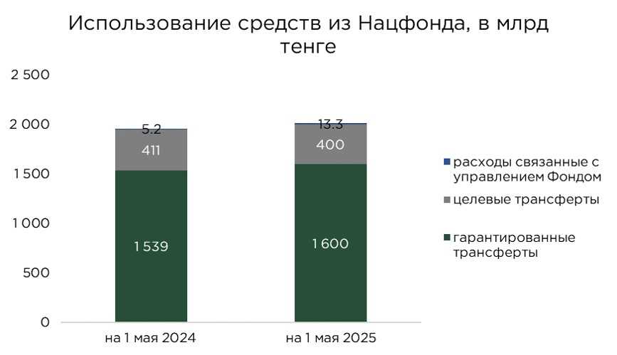 нф-04.25-2.jpg