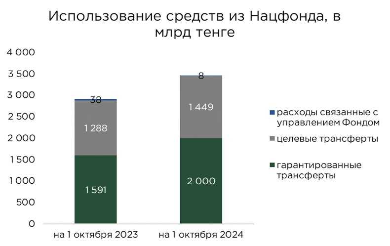 нф-09-1.jpg