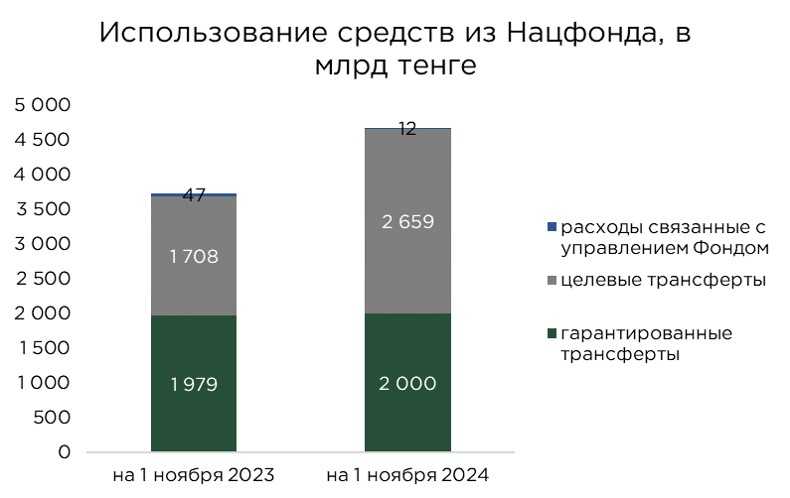 нф-10-2.JPG