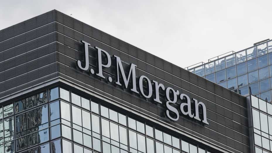 JP MORGAN: НА ФОНДОВОМ РЫНКЕ США ЕЩЕ ЕСТЬ ВОЗМОЖНОСТИ