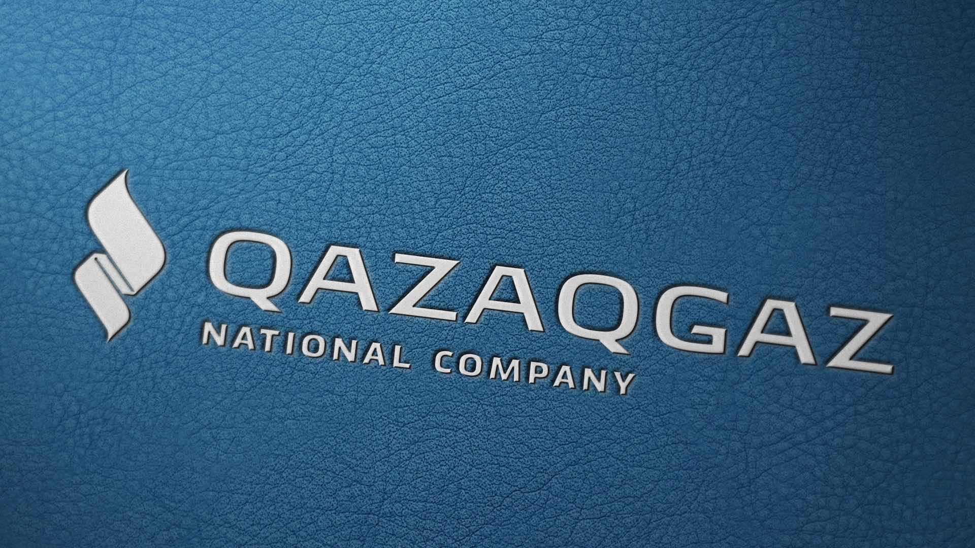 ЧИСТАЯ ПРИБЫЛЬ QAZAQGAZ В 2024 ГОДУ ПРЕВЫСИЛА ₸289 МЛРД