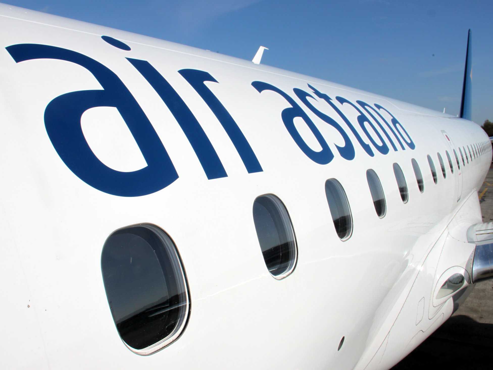 AIR ASTANA ВЫКУПИЛ БОЛЕЕ 185 ТЫСЯЧ СОБСТВЕННЫХ АКЦИЙ