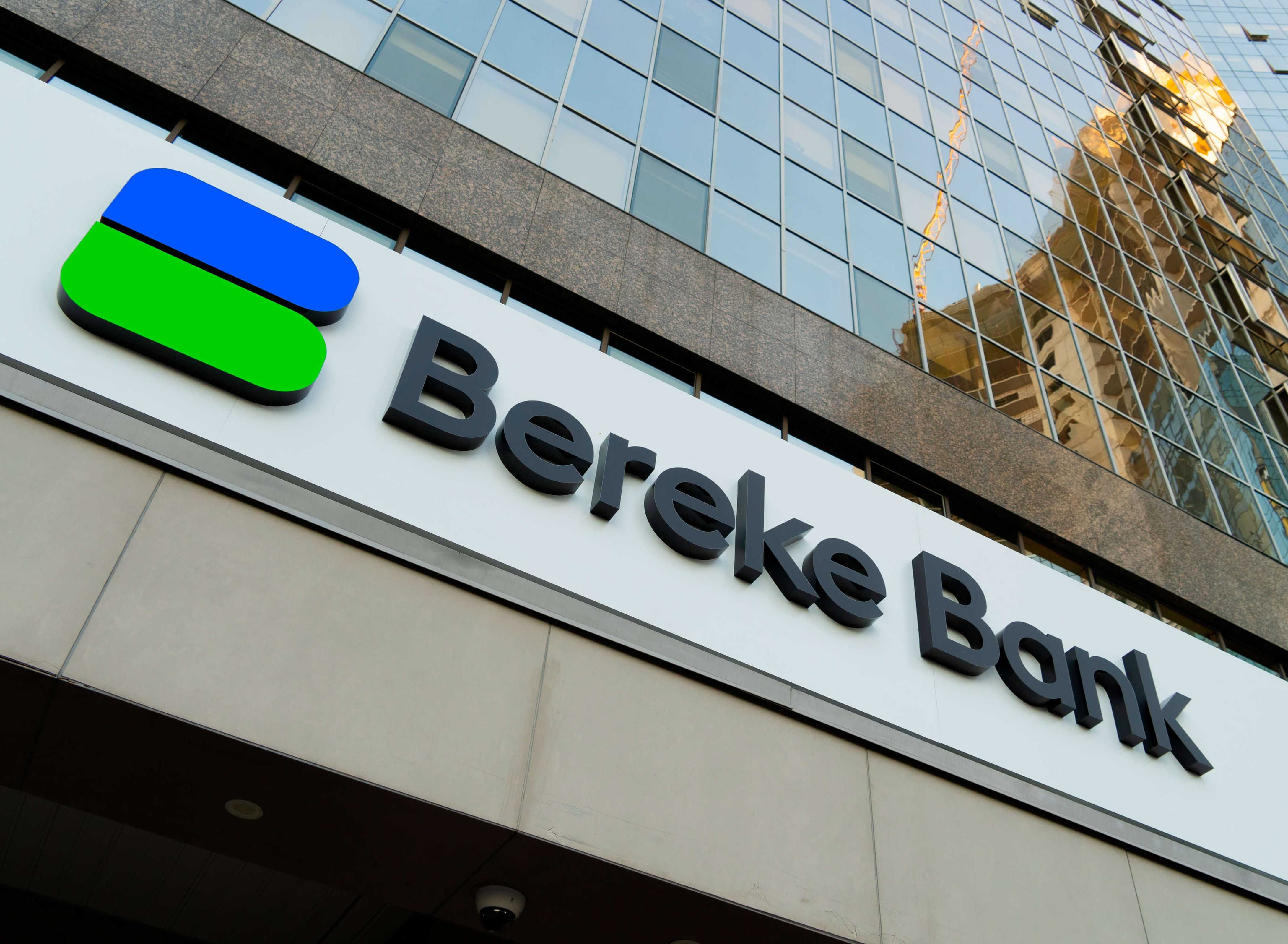 АРРФР ВЫДАЛ РАЗРЕШЕНИЕ НА ПОКУПКУ «BEREKE BANK»