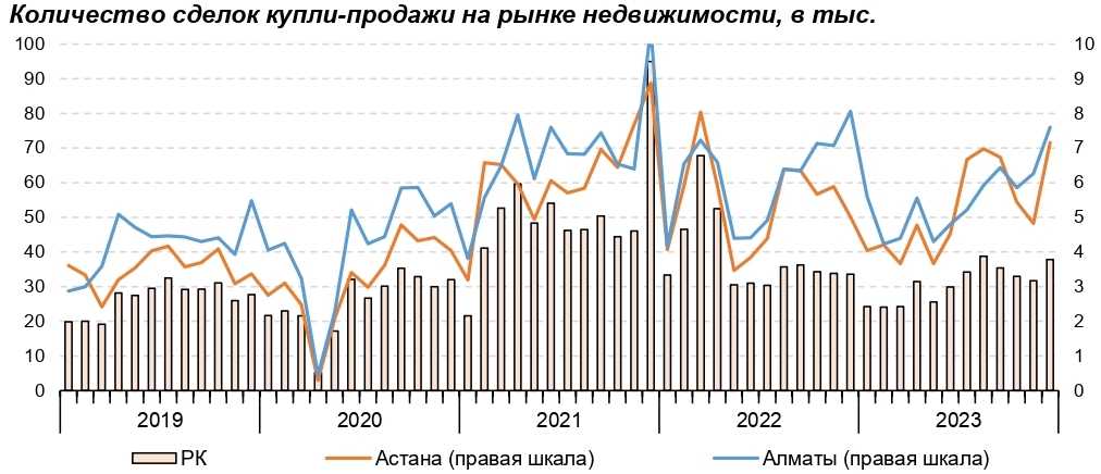 FSR 2023 R_page-0057 (1).jpg