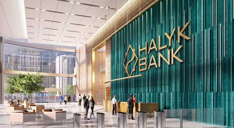 «HALYK BANK» ОТЧИТАЛСЯ О РЕАЛИЗАЦИИ ПРОГРАММЫ ВЫКУПА ДЕПОЗИТАРНЫХ РАСПИСОК