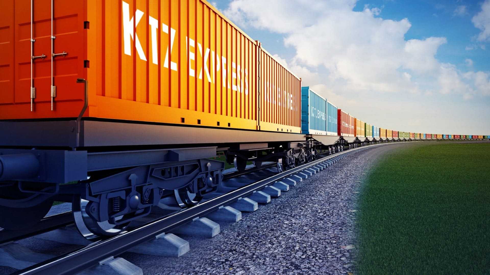 KTZ EXPRESS ВЫПУСТИТ ОБЛИГАЦИИ НА ₸20 МЛРД