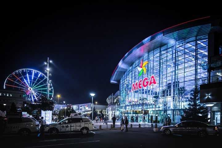 Mega Center Management не будет выплачивать дивиденды за 2023 год