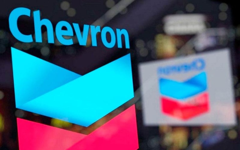 CHEVRON DIRECT INVESTMENT FUND ИНВЕСТИРУЕТ В КАЗАХСТАНСКИЕ КОМПАНИИ