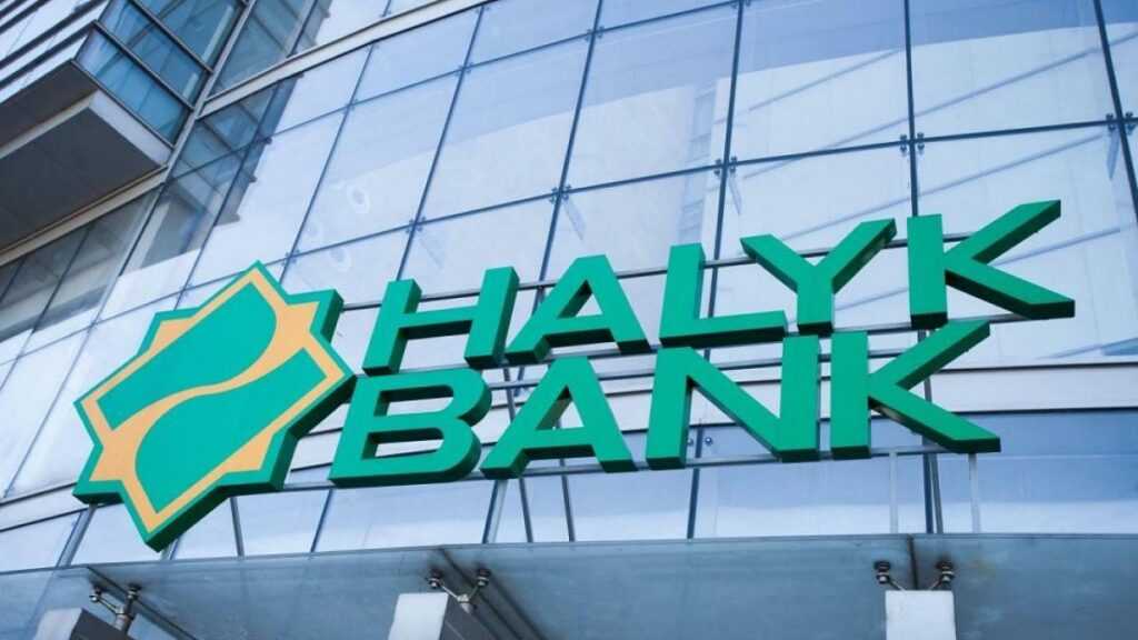 HALYK BANK ВЫПУСТИТ ОБЛИГАЦИИ НА $200 МЛН