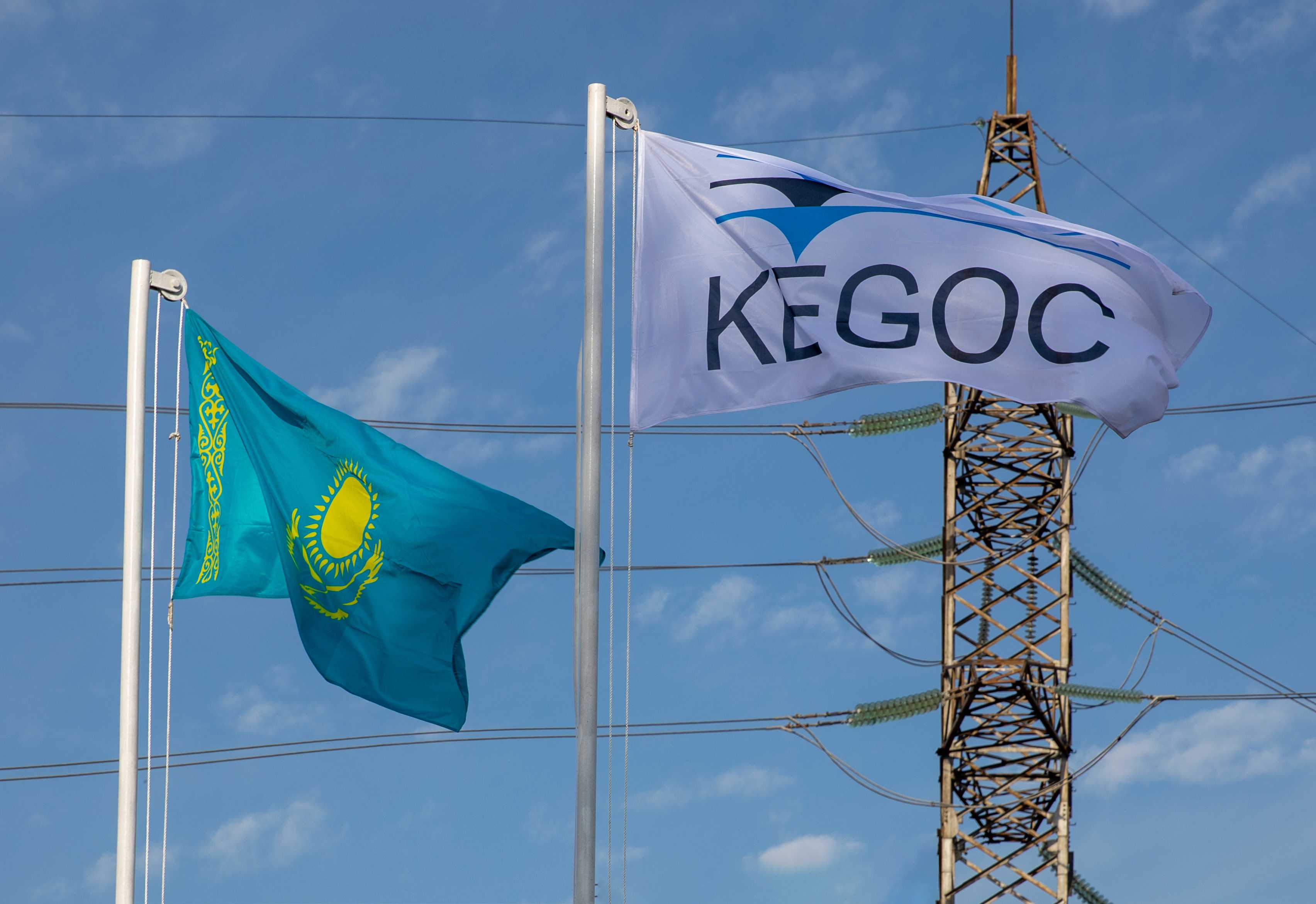 ЧИСТАЯ ПРИБЫЛЬ KEGOC В I КВАРТАЛЕ СНИЗИЛАСЬ НА 15,4%