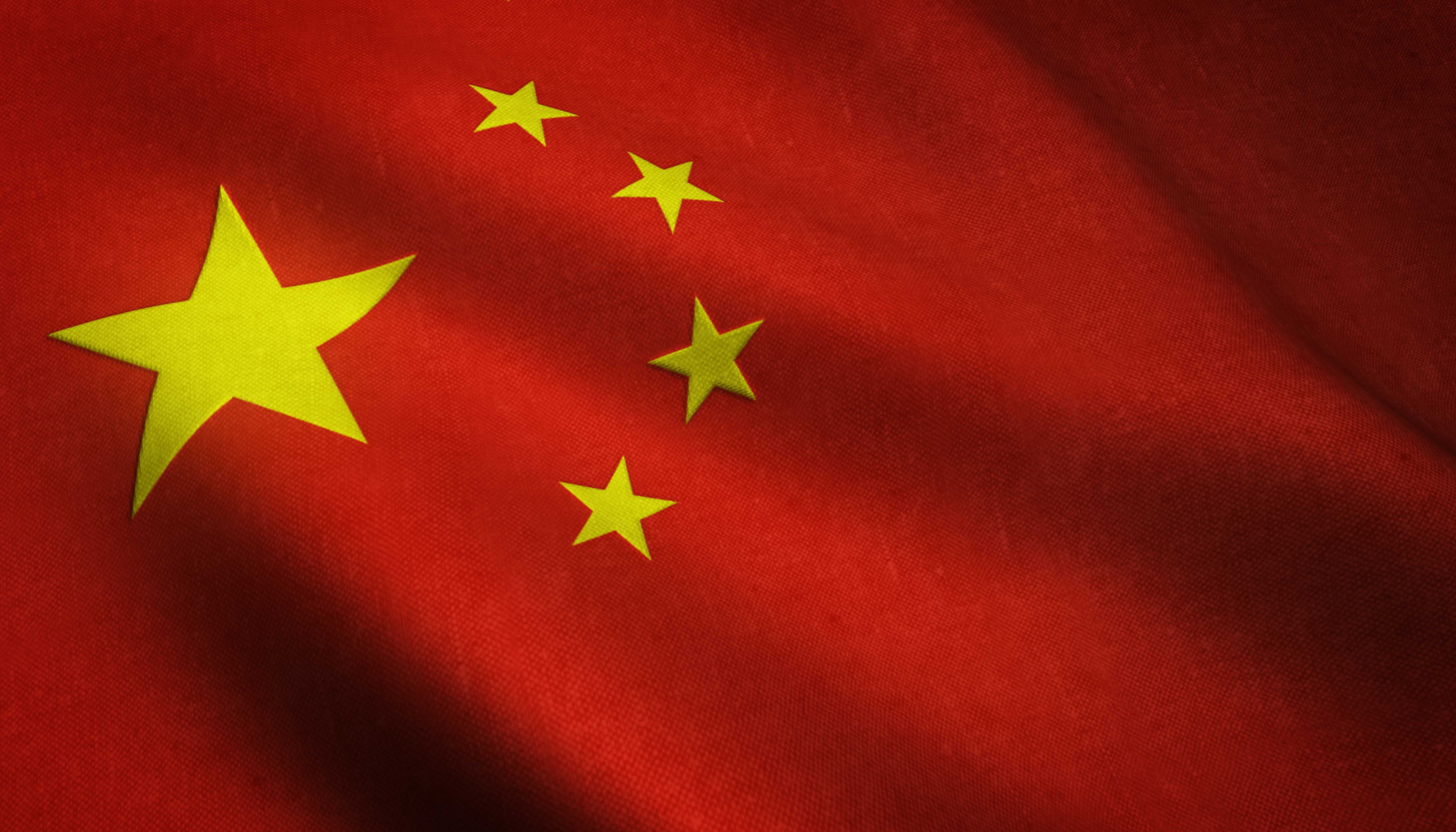 realistic-shot-waving-flag-china-with-interesting-textures.jpg