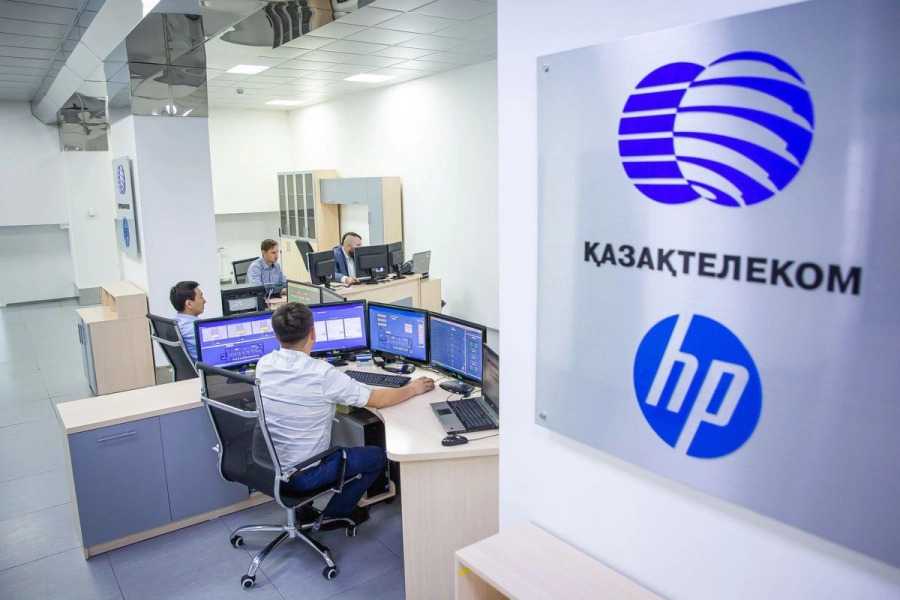 S&P ПОНИЗИЛО РЕЙТИНГ «КАЗАХТЕЛЕКОМ» С ПРОГНОЗОМ «НЕГАТИВНЫЙ»