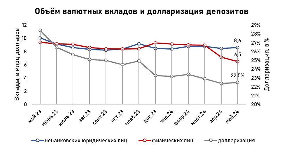 Рисунок3 (1).jpg