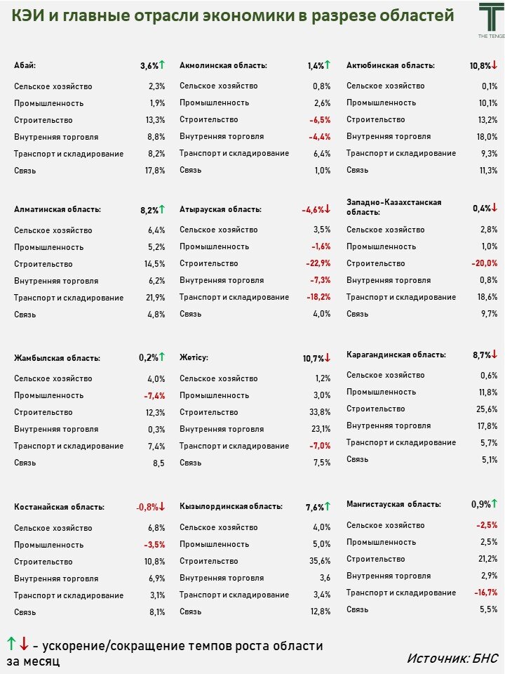 Слайд1 (1).jpg