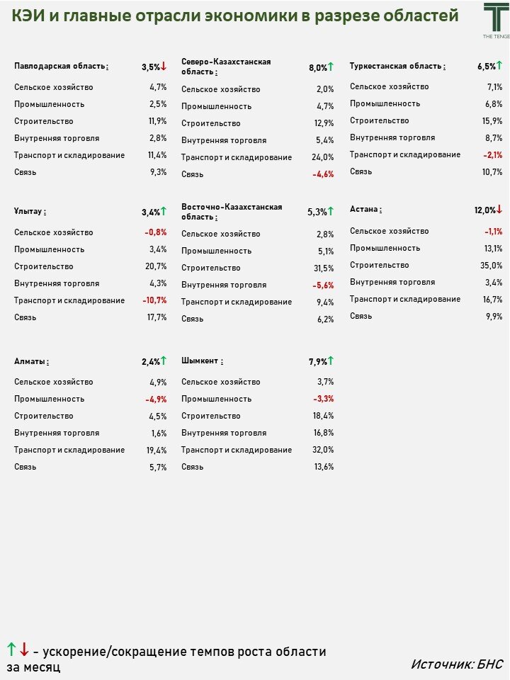 Слайд2 (1).jpg