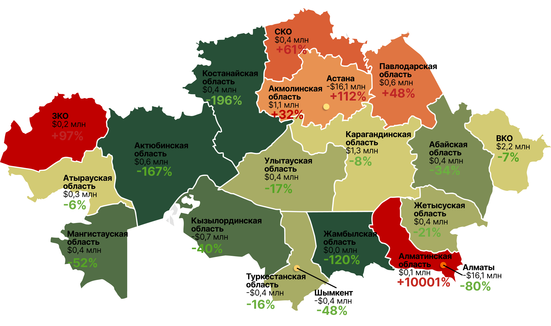 валюта-май-карта.png